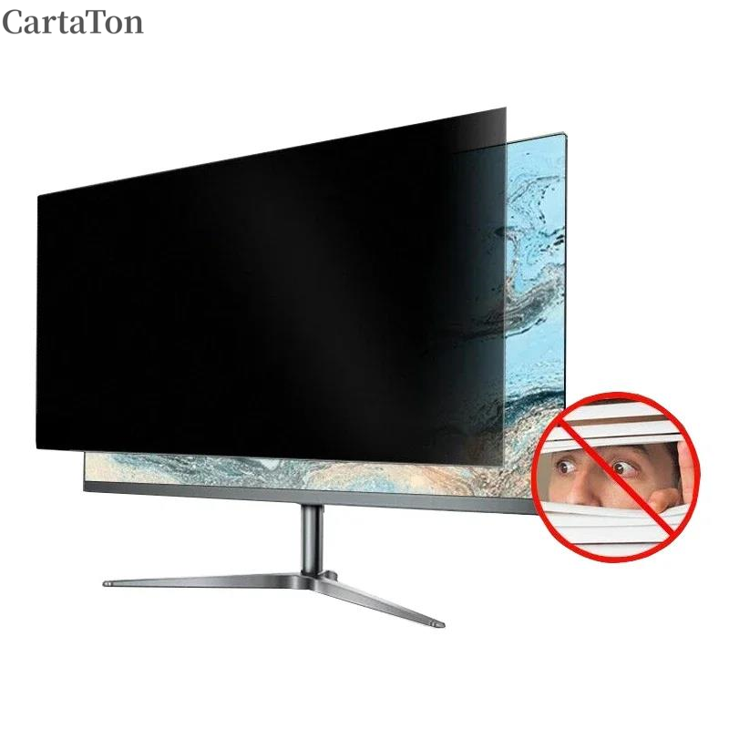 Monitor Privacy Screen - Privacy Screen Filter Reversible High-transmittance 28°