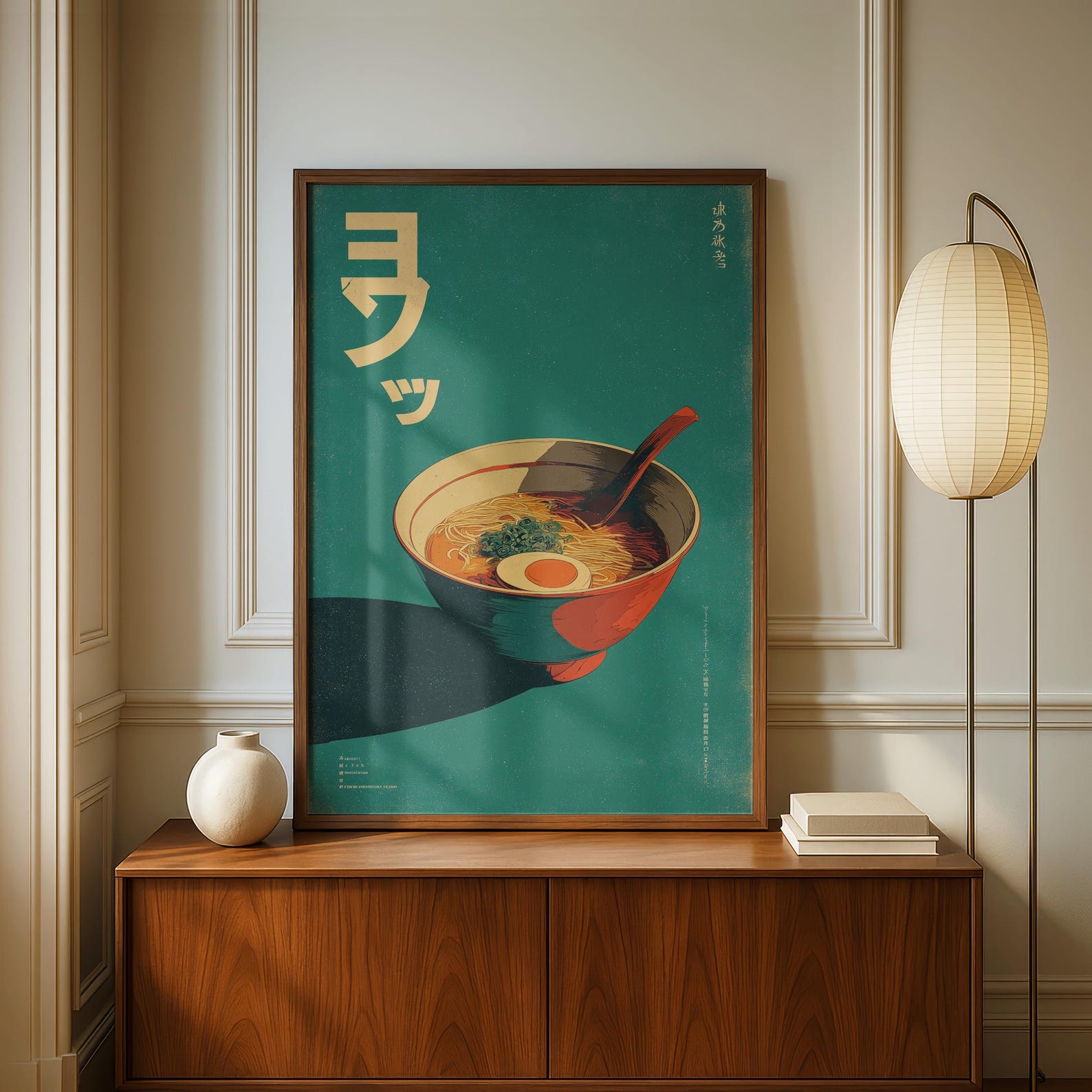 Home Office Youtube - Retro Japanese Ramen Canvas Art Print