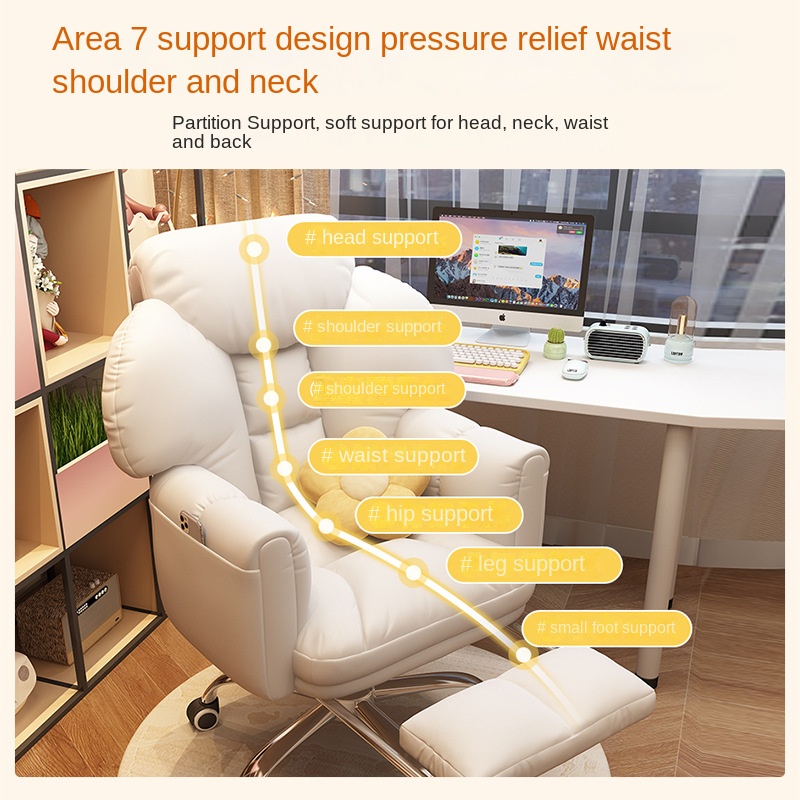 2024 New Office Chair Soft Pac - Home Office 2024 recension och pris