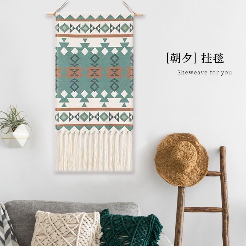 Bohemian Macrame Woven Wall Ha - Home Office Background recension och pris