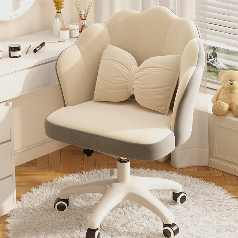 2024 New Computer Office Chair - Home Office 2024 recension och pris