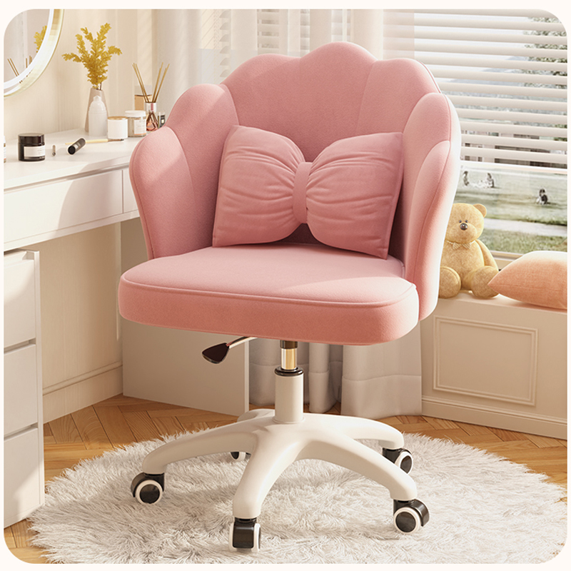 2024 New Computer Office Chair - Home Office 2024 recension och pris