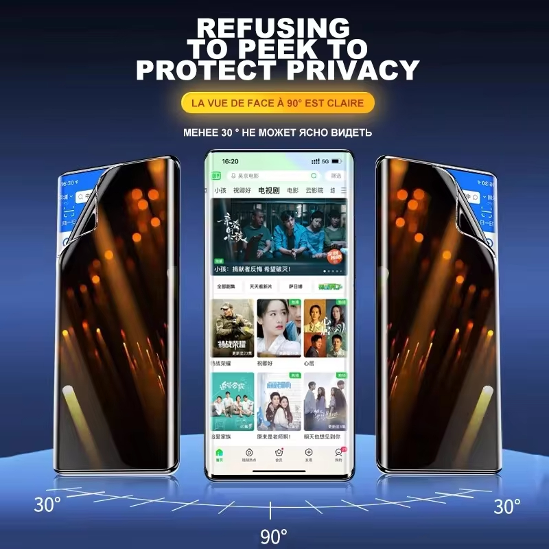 Curved Edge Anti-spy Tempered  - Monitor Privacy Screen recension och pris