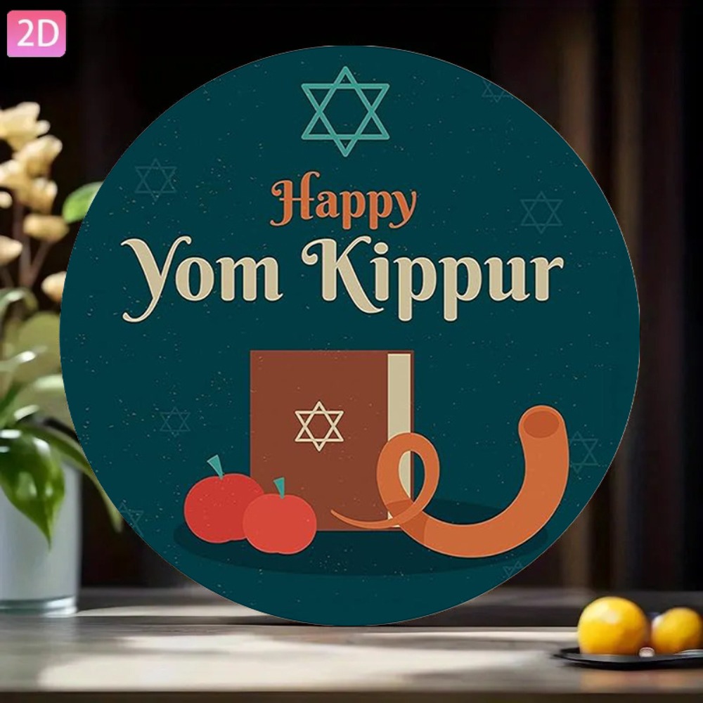 CIFBUY Vintage Hebrew Aluminum - Home Office Room recension och pris